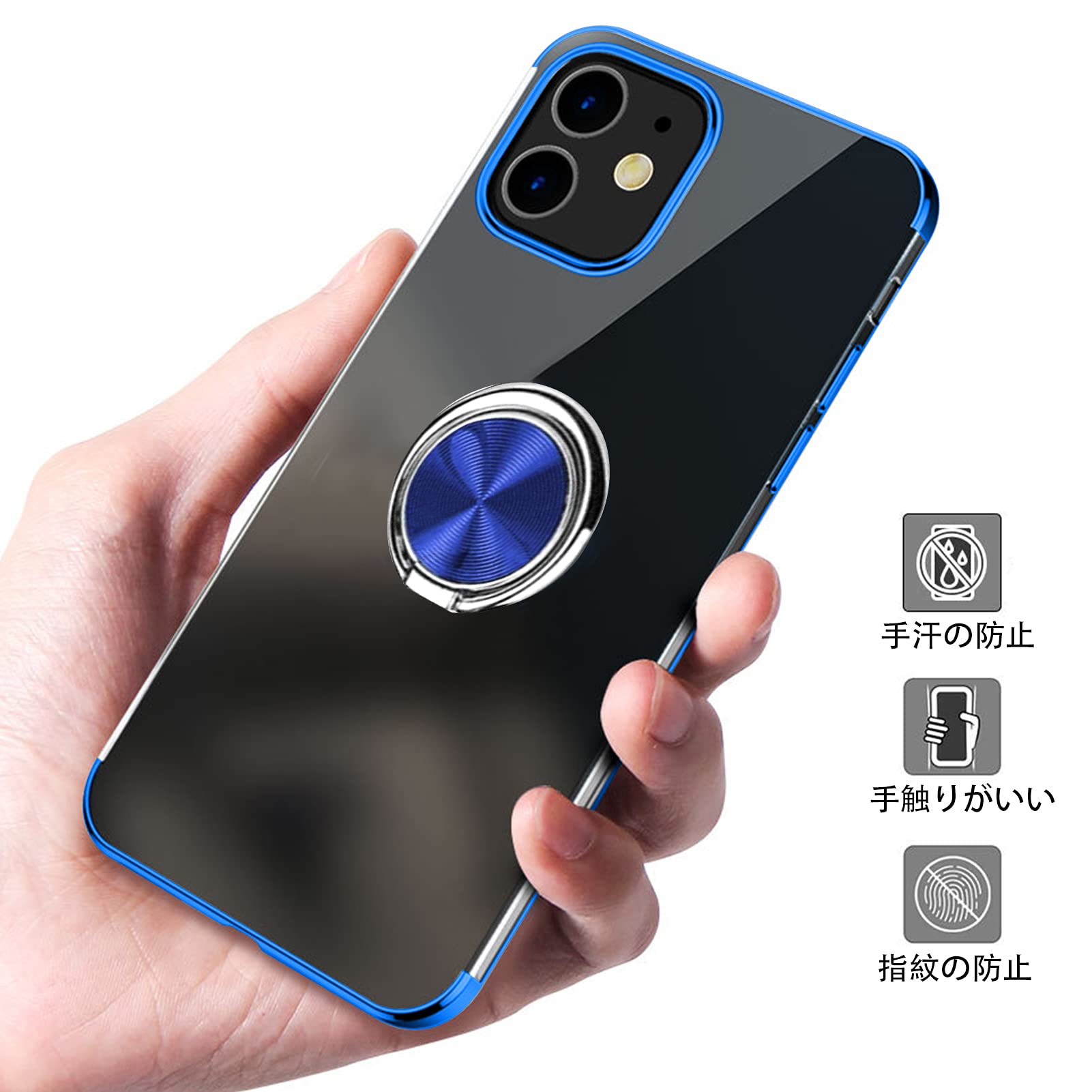 Amazon.co.jp: ソニー Xperia 5 II 用 ケース リング付き クリアカバー