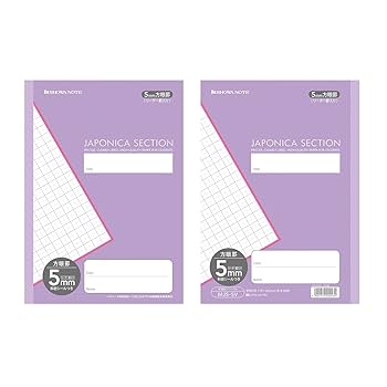 Amazon.co.jp: ショウワノート ジャポニカセクション 学習帳 5mm