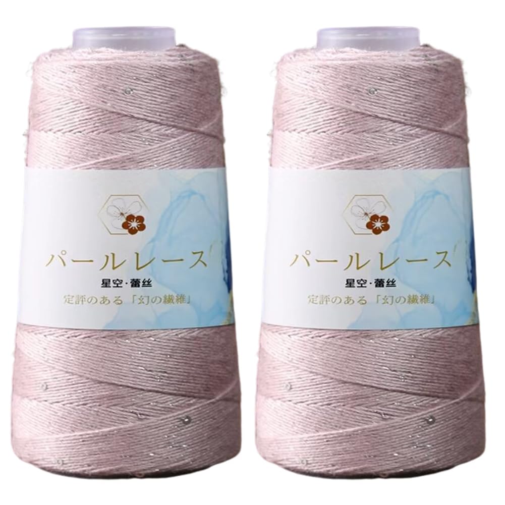 50g x 2 Rolls Cotton Yarn Sequin Knitting Yarn Glitter Crochet Threads Cotton Hand Knitting Yarns for Knitting Shawl Scarf Sweater Hat Craft Projects