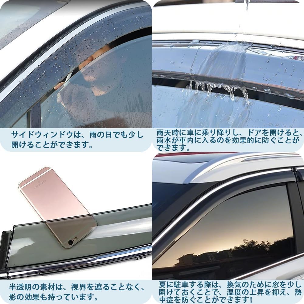 Amazon | LIDUN ホンダ 新型 フリード GT系 専用 ドアバイザー