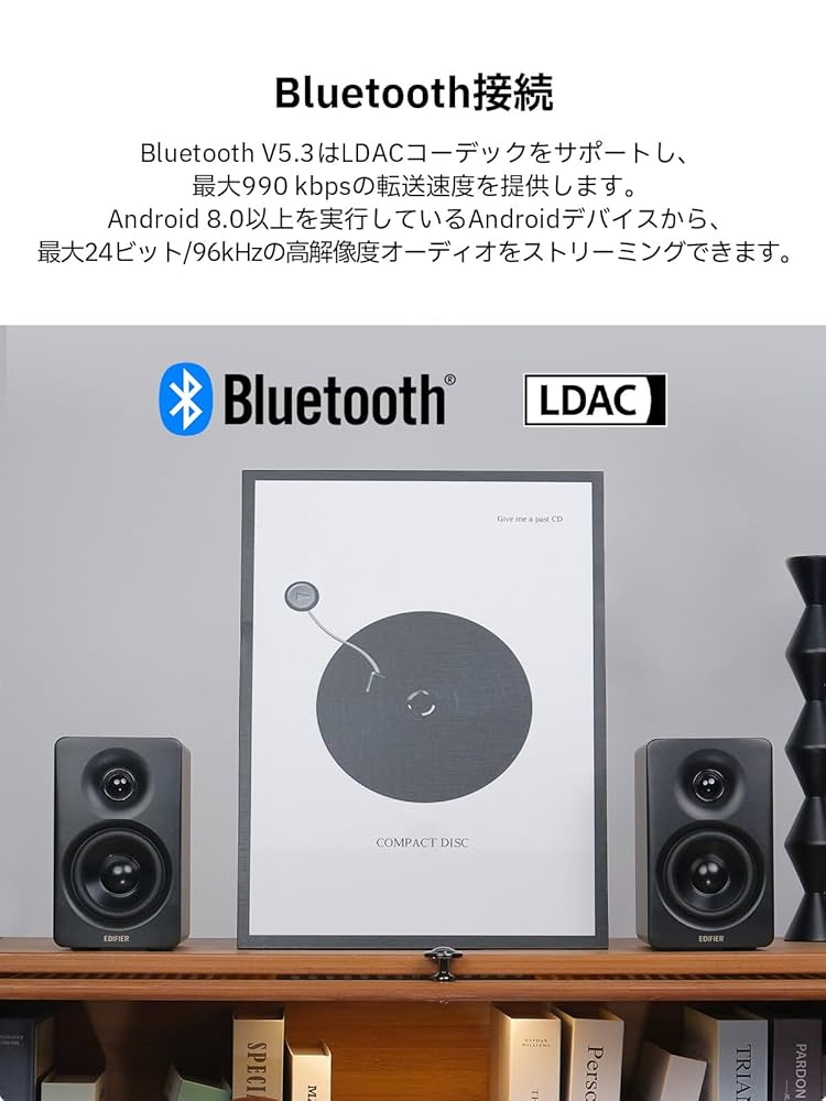 Edifier M60 スピーカー Amazon Amazon.co.jp: 「VGP2025金賞&コスパ大賞」Edifier M60 マルチ