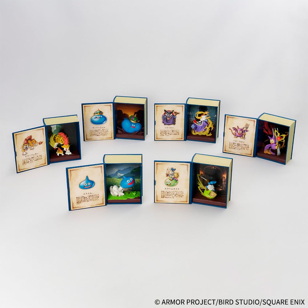 Amazon.co.jp: ドラゴンクエスト 冒険の書コレクション 討伐モンスター