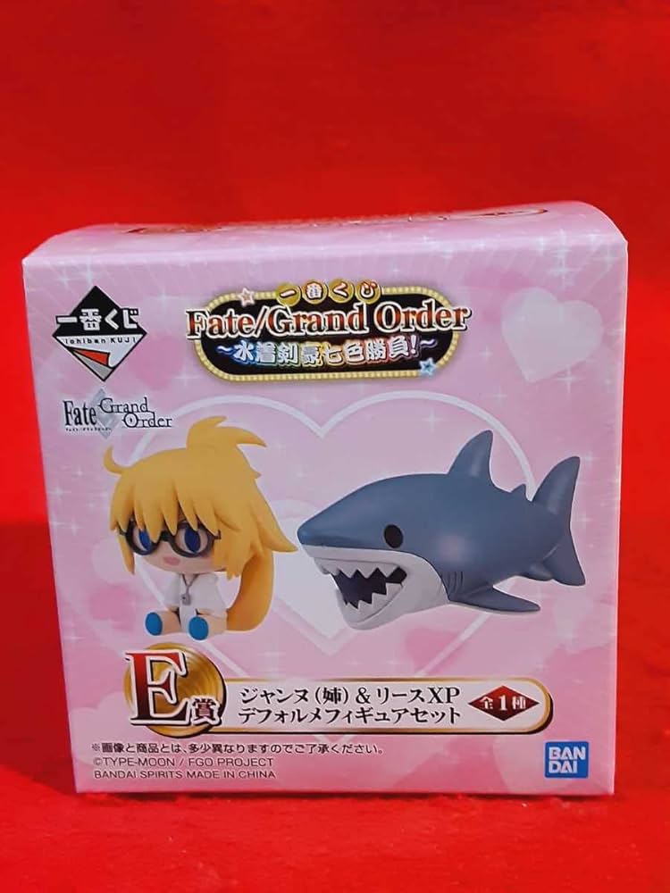 Amazon.co.jp: 一番くじ Fate/Grand Order 水着剣豪七色勝負