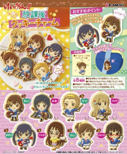 けいおん ふわふわ時間 歌詞付き ボーカル唯 ニコニコ動画