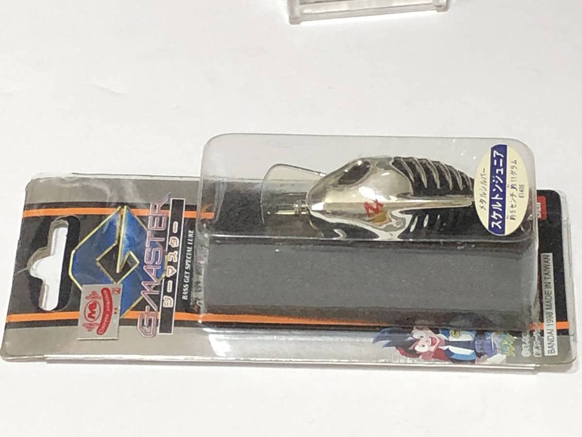 Amazon.co.jp: グランダー武蔵 ルアー G-MASTER ジーマスター