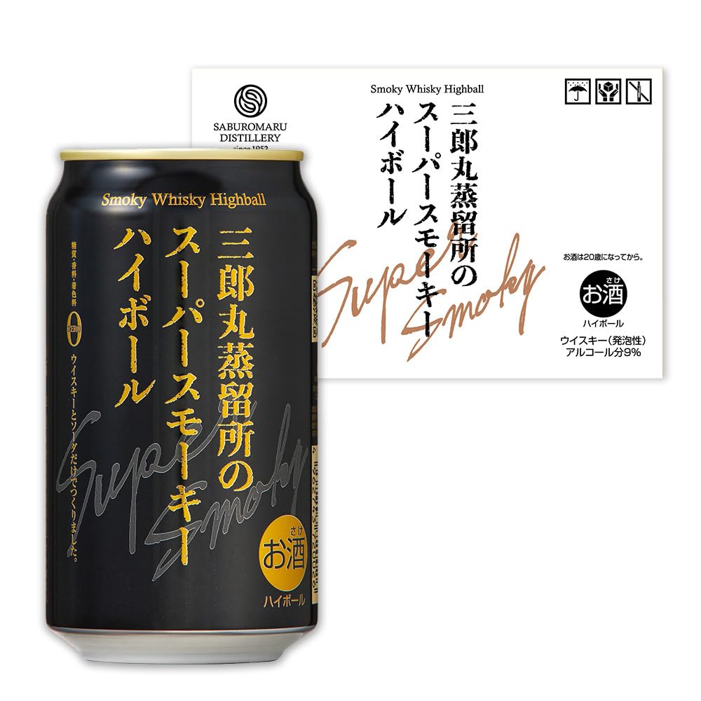 Amazon.co.jp: 三郎丸蒸留所のスーパースモーキーハイボール 350ml 24