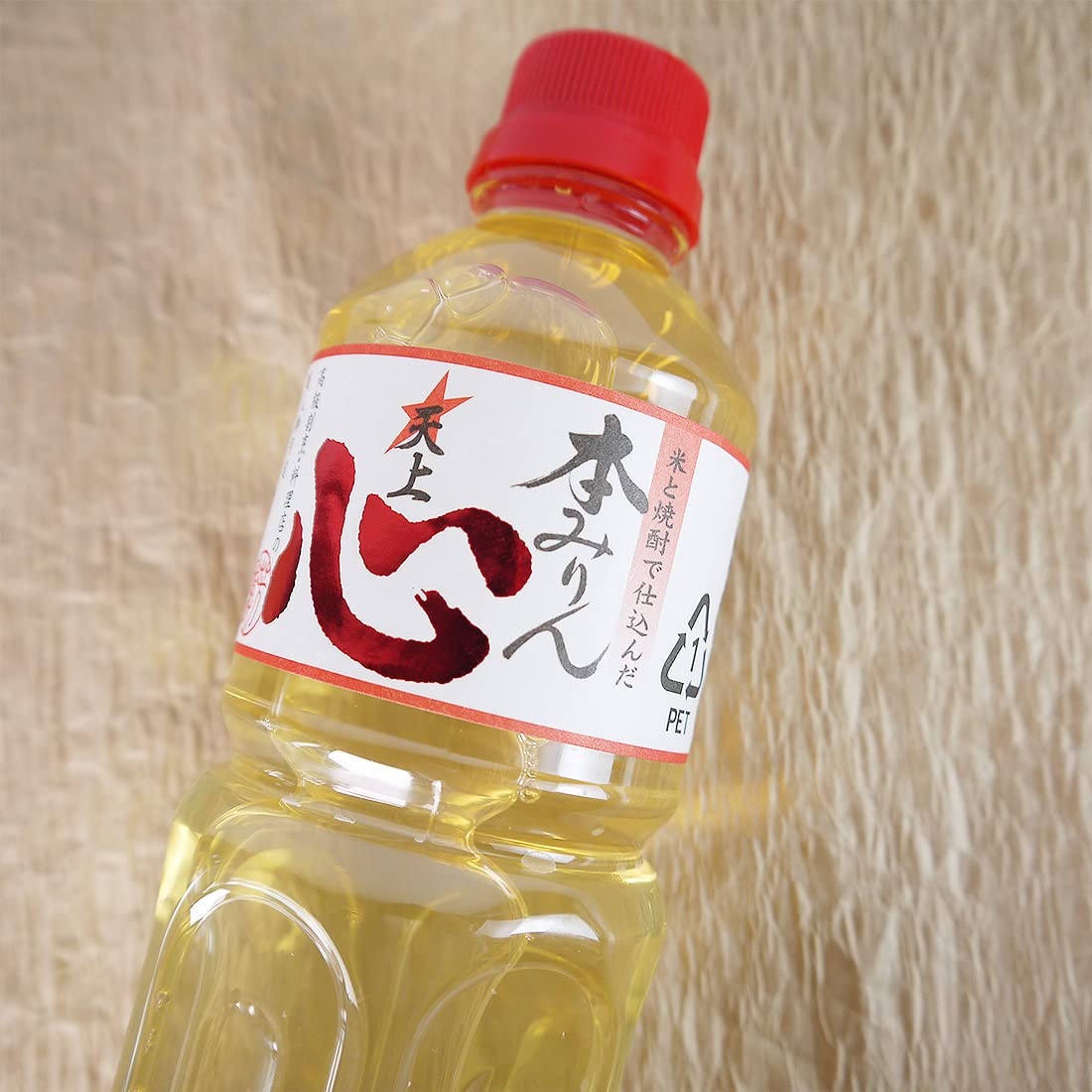Amazon.co.jp: 本みりん 天上味醂 心 てんじょうみりん こころ 飲める