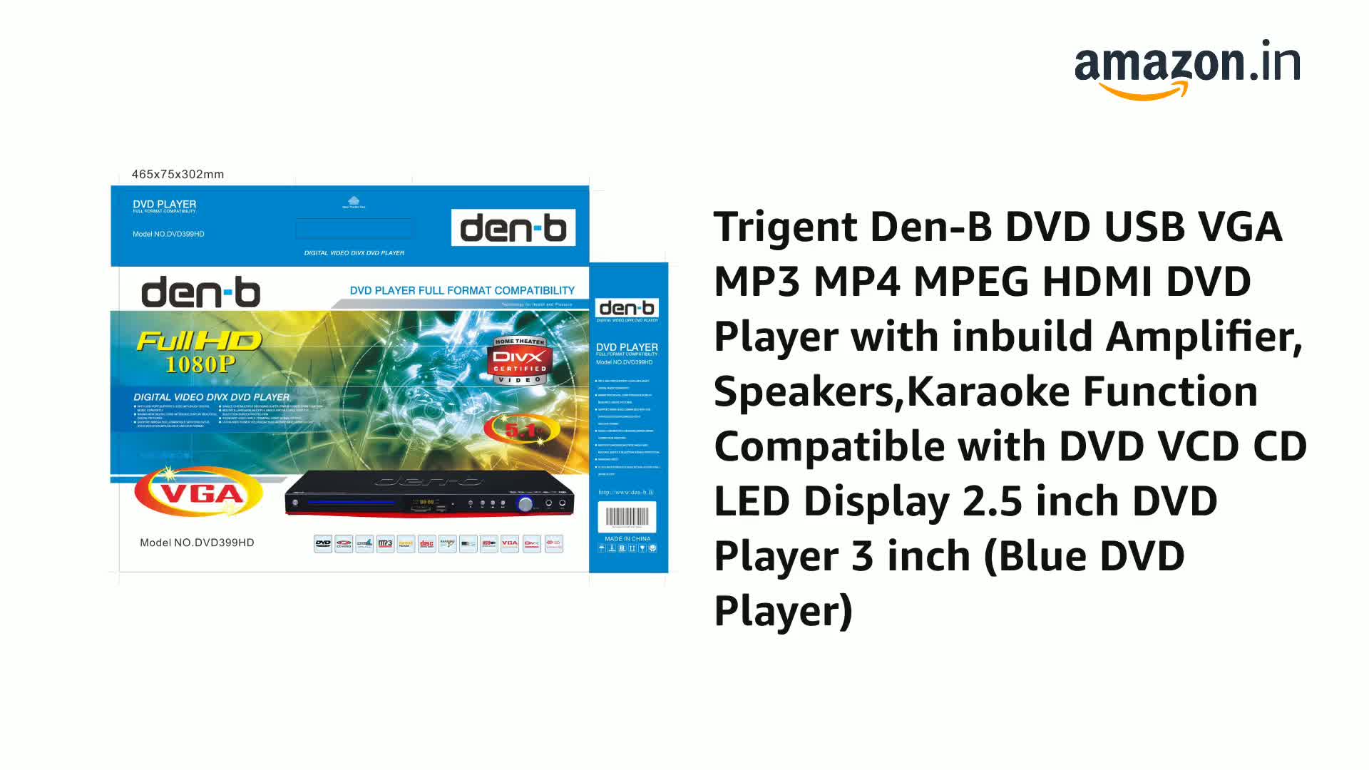 Trigent Den-B DVD Player With Built-in Amplifier, Speakers  