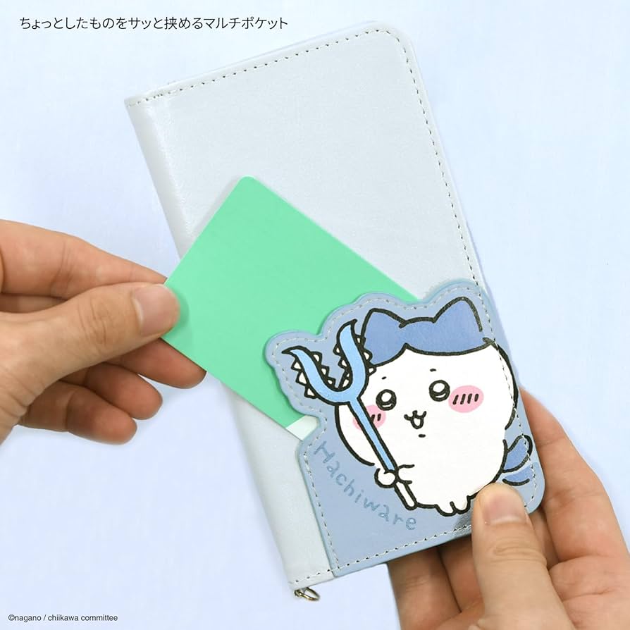 Amazon.com: グルマンディーズ(Gourmandise) Chiikawa Die-Cut