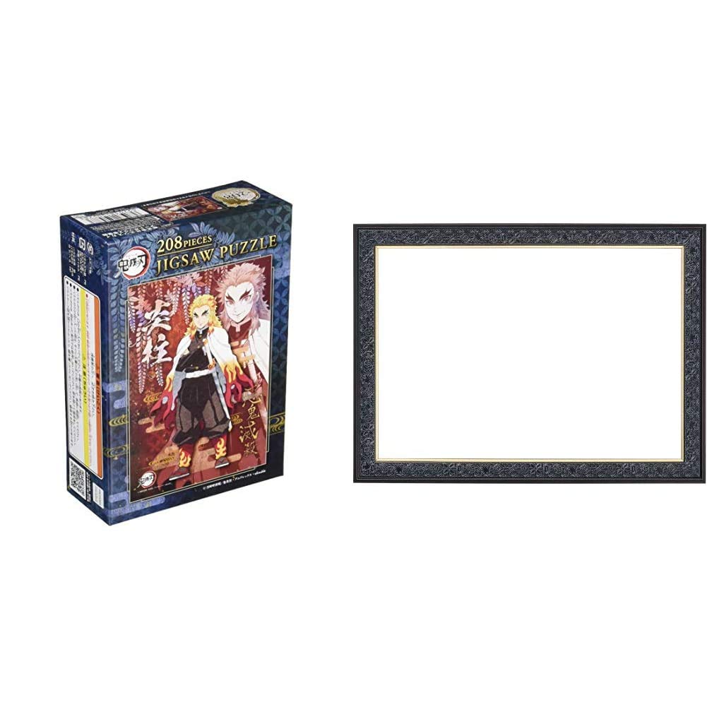 Amazon | 208-051 炎柱 鬼滅の刃専用フレーム付き | パズルフレーム 