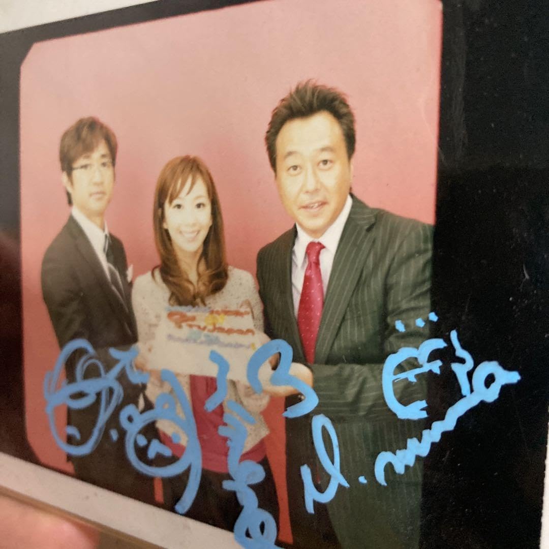 Qさま　さまぁーず　優香　希少直筆サイン入りポラロイド Amazon.co.jp: Qさま さまぁーず 優香 直筆サイン入りポラロイド