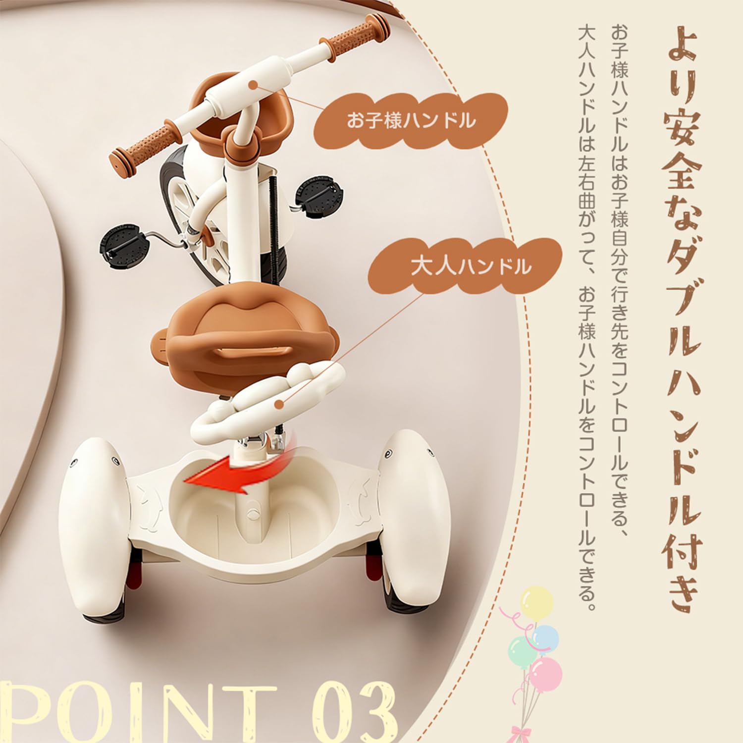 Amazon.co.jp: Nijakise 子供用 三輪車 ベビーカー 手押し棒付き