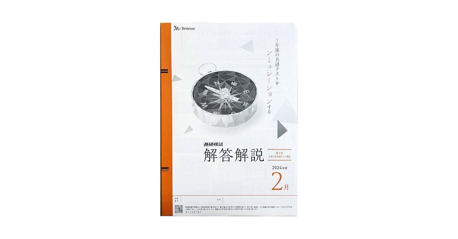 61EpGv2uJ9L.jpg_BO30,255,255,