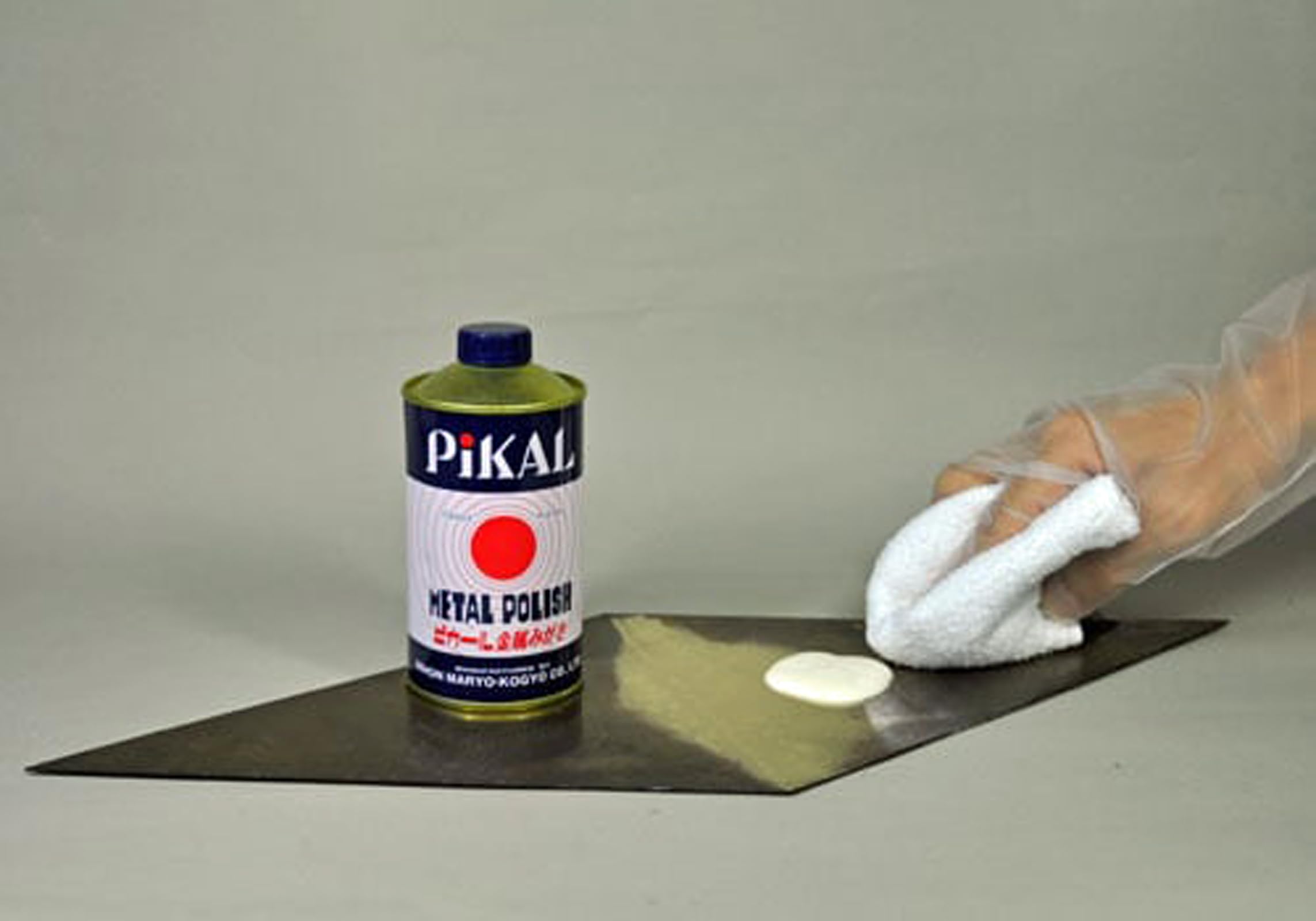 Amazon.co.jp: ピカール(Pikal) 日本磨料工業 ピカｰル 液(180g) 11100