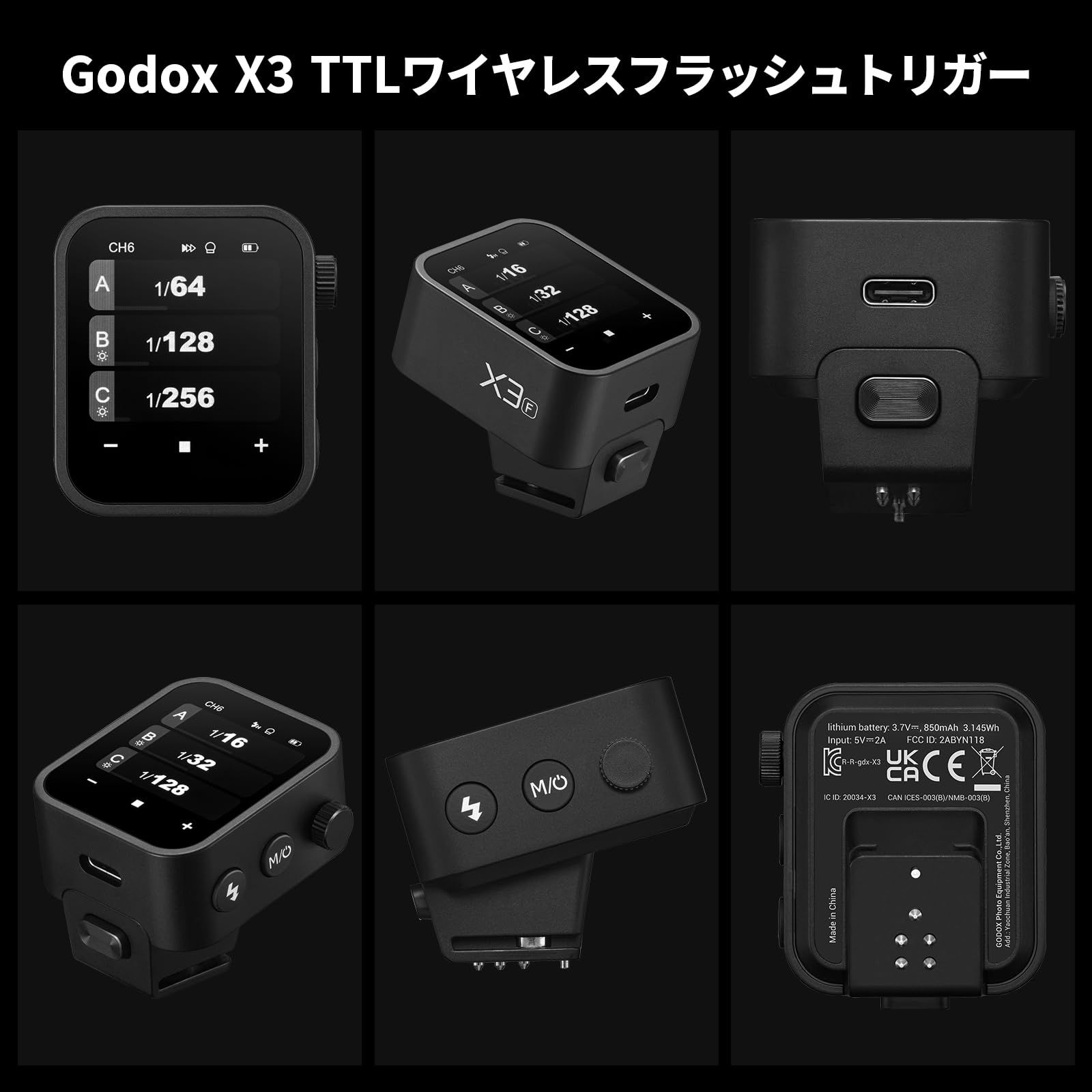GODOX Transmetteur X3 Nano-C Compatible avec Fujifilm