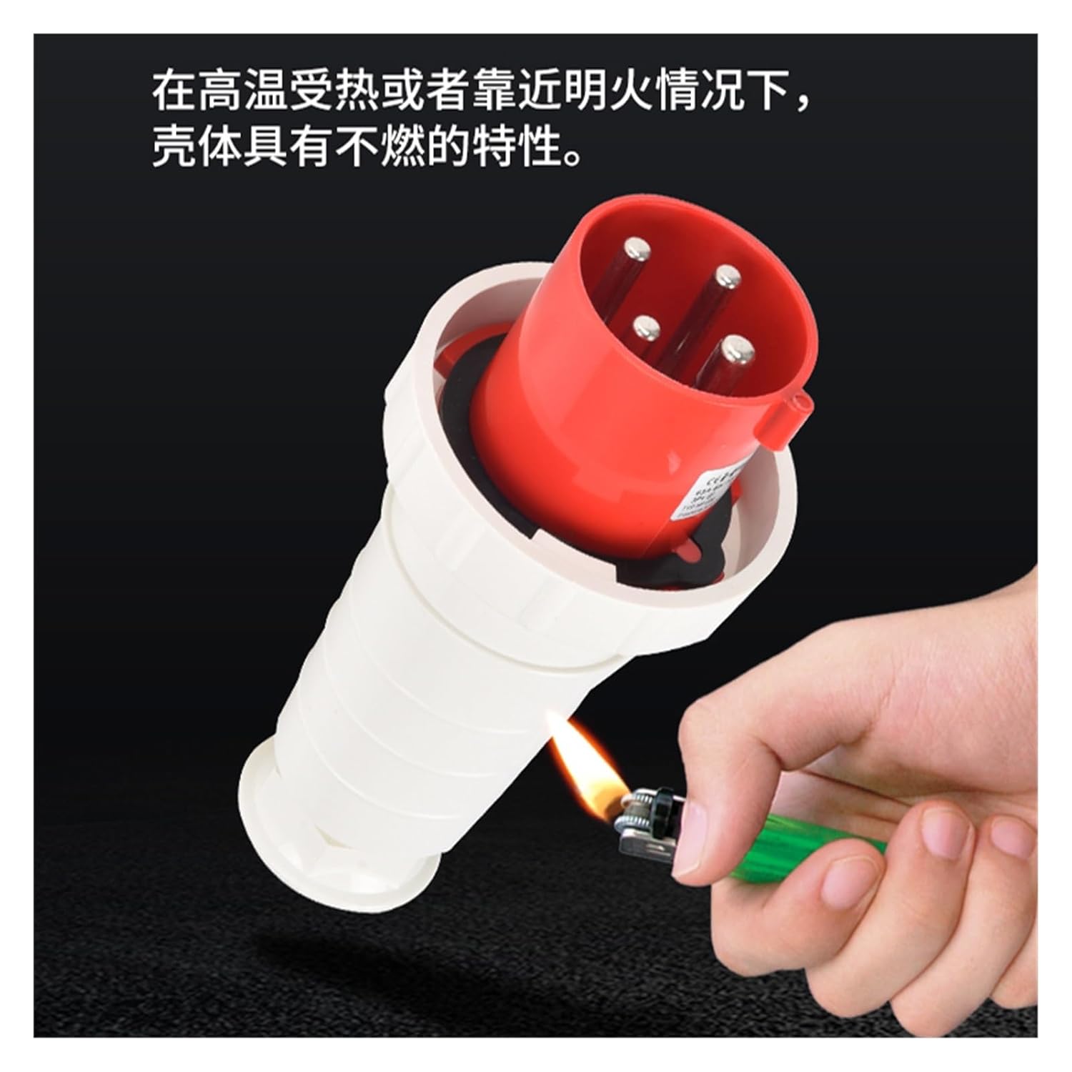 63A 125A Male/Female Industrial Socket 3p 4p 5p IP67 Reverse Panel Plugs 工業用防水コネクタ 63A/125A 3芯 4P5穴 非防爆露出・隠蔽ソケットセット(3P63A plug 033 connecto