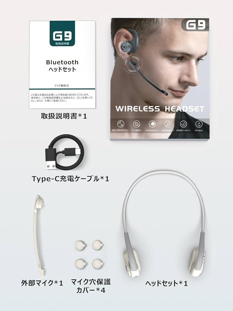 ヘッドフォン/イヤフォン HCK DZ9 Amazon | Bluetoothヘッドセット 【2025業界新設計】 マイク脱着
