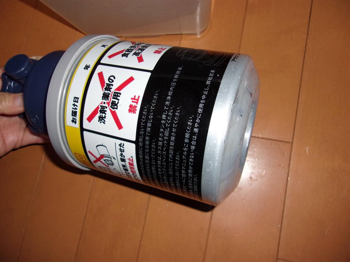 新品、6個セット、ビールサーバー用 洗浄ボトル 新品、6個セット、ビールサーバー用 洗浄ボトル Amazon.co.jp