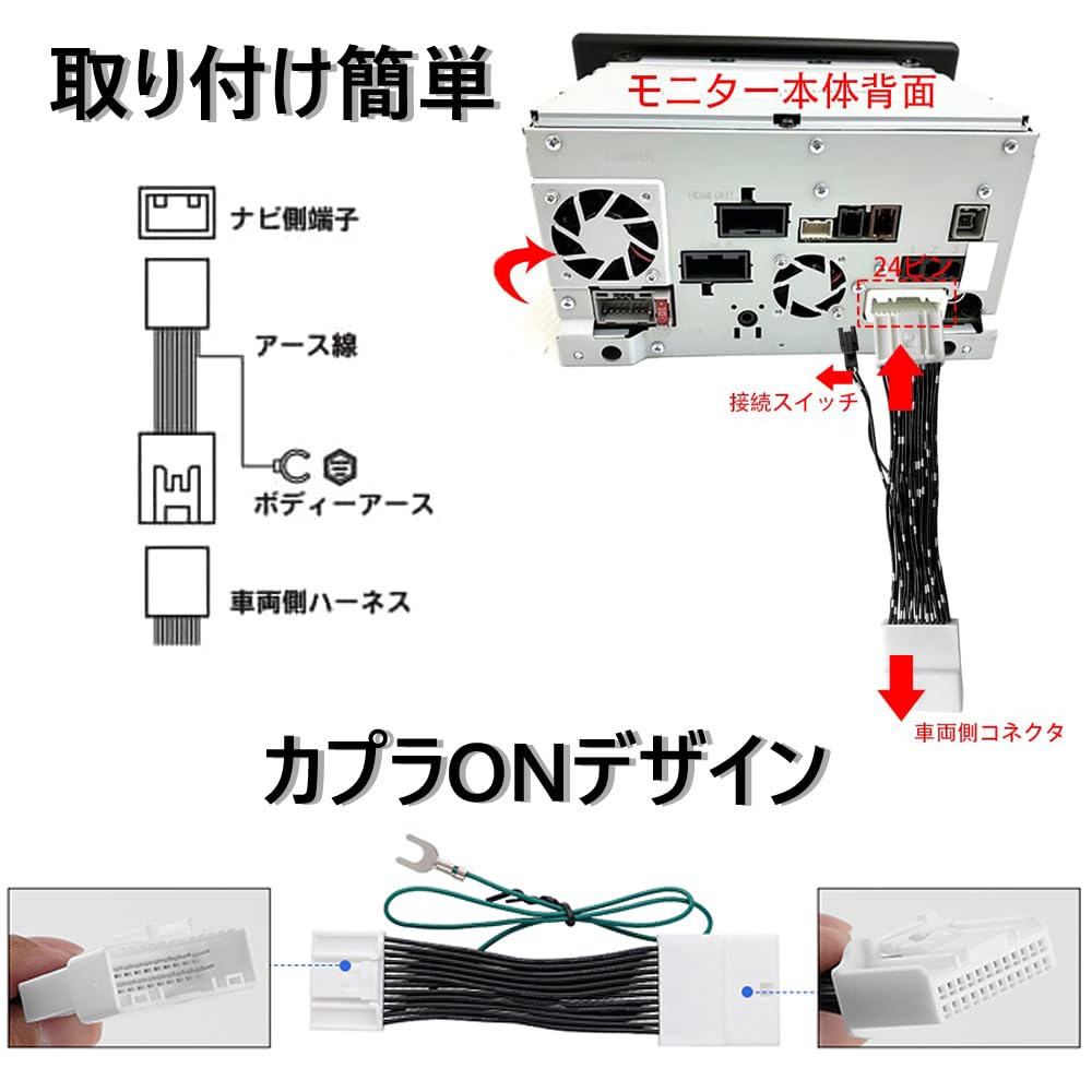 NMZK-W73D カーナビ 配線一式付き 車 NMZK-W73D カーナビ 配線一式付き
