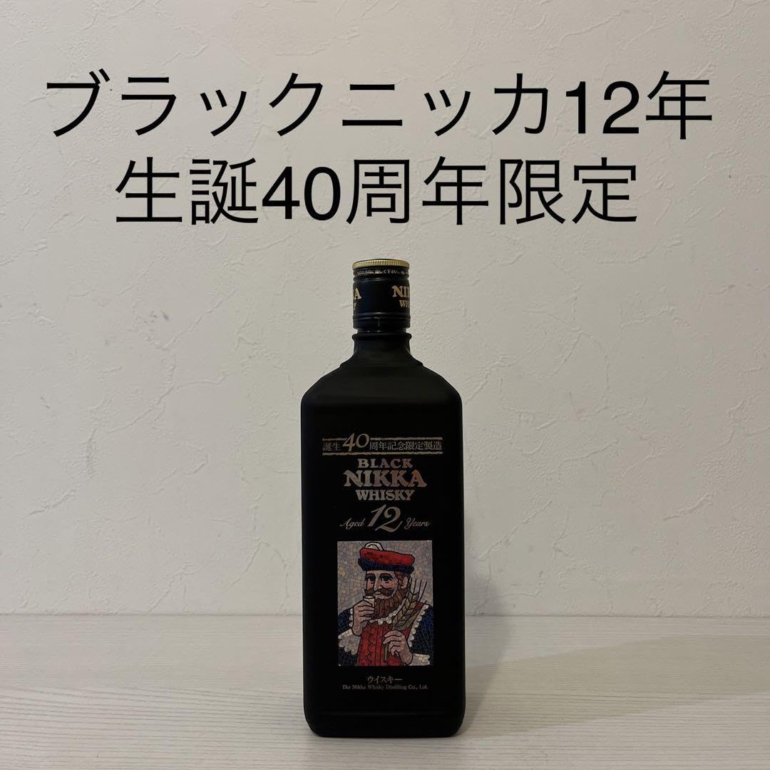 楽天市場】ブラックニッカ12年 -誕生40周年記念限定製造- 42度 720ml