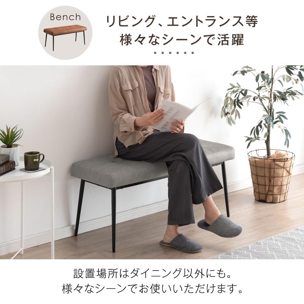 Amazon｜タンスのゲン ダイニングテーブルセット 4点セット 4人掛け