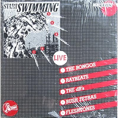 Start Swimming