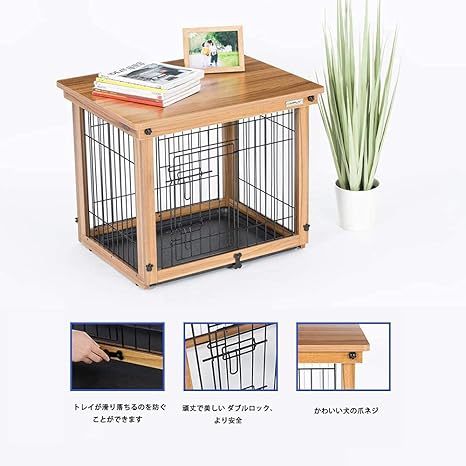 パーティを彩るご馳走や 犬ケージ 木製ドッグサークル スライドトレイ 屋根付き トップカバー 屋内ペットクレート サイドテーブル Simpl ケージ Mentex Se