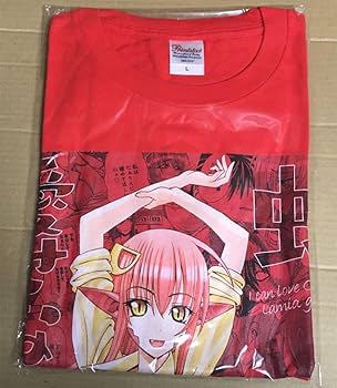モンスター娘のいる日常 Tシャツ ミーア Amazon.co.jp: モンスター娘のいる日常 蛇のおんなのこしか愛せ