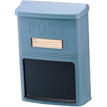 Amazon アイリスオーヤマ 郵便ポスト ネット通販ボックス 青銅色 Ph 380n 郵便受け メールボックス
