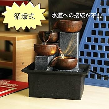 インテリア置物 gb03031-6.jpg