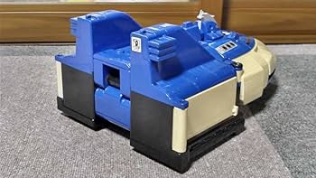 Amazon.co.jp: 星獣戦隊 ギンガマン 超星獣要塞 ギガバイタス : おもちゃ