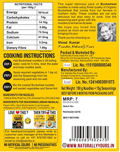 Image of Naturally Yours Buckwheat Soba Hakka Noodles | Kuttu Atta & Whole Wheat | No Maida, No Onion No Garlic, Jain Friendly, Vegan, Preservative Free | Tastemaker Inside | Healthy Noodles | 180g Pack