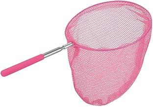 Kids Extendable Telescopic Fishing Mesh Net with Anti Slip Grip for Catching Butterfly Bug Insect Fish Crab| Outdoor Activity Toy for Garden Pond Beach Holiday Summer| Extendable to 84cm (Pink)
