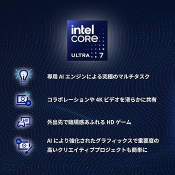 LIFEBOOK WU2/J3 CoreUltra メーカー保証Win11Pro