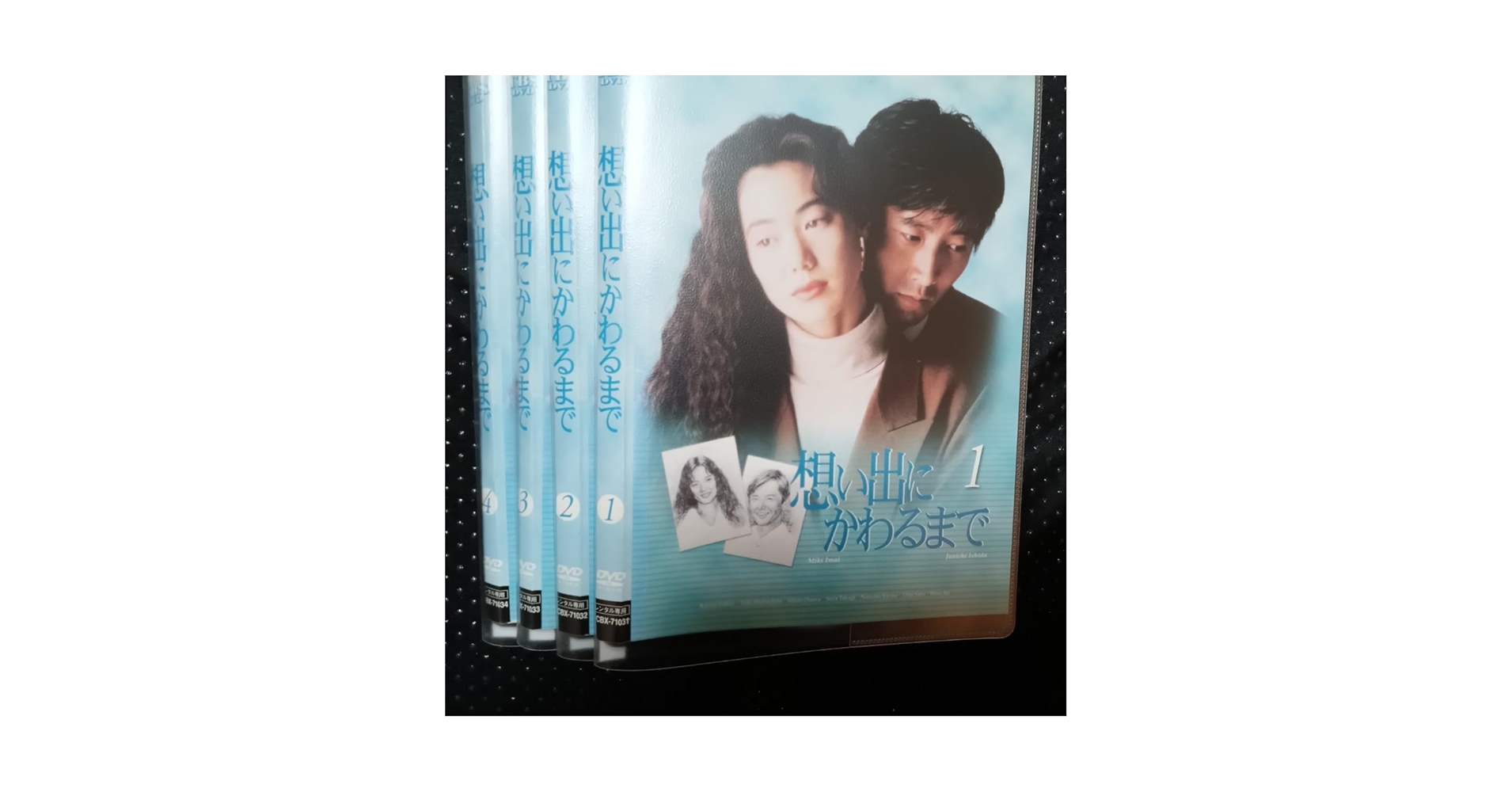 きょん吉　想い出にかわるまで DVD-BOX〈4枚組〉 きょん吉 想い出にかわるまで DVD-BOX〈4枚組〉 Amazon.co.jp