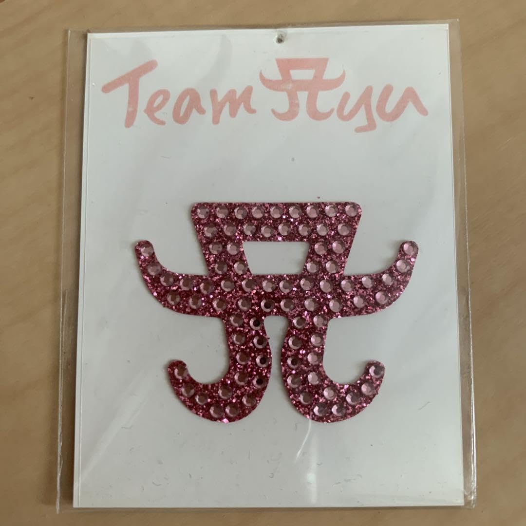 Amazon.co.jp: ラインストーン Aロゴ ステッカー ハート型