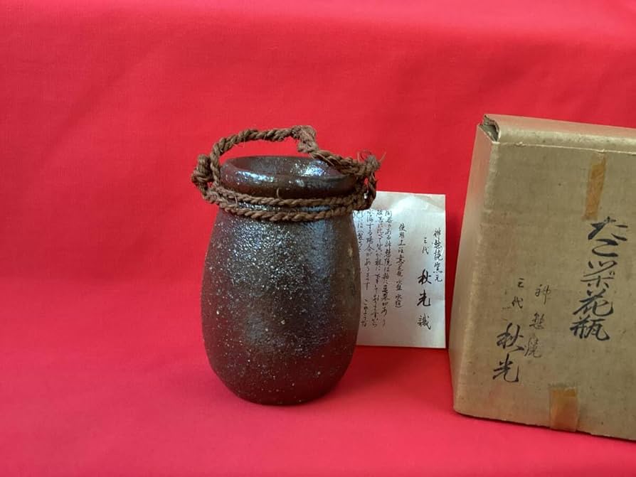 焼物／飾り壺。平安窯。「草山」【新品　未使用　箱付き　網糸飾り付き】 焼物／飾り壺。平安窯。「草山」【新品 未使用 箱付き 網糸飾り