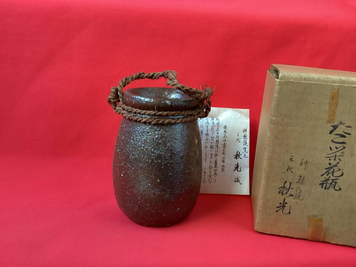 壺 不明 Amazon.co.jp: 蛸壺花瓶 神懸焼 窯元三代 秋 小豆島民芸 香川県