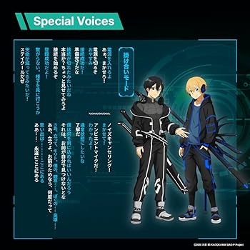 AVIOT - AVIOT ソードアート・オンライン HEROモデル TED01VSOB AVIOT TE-D01v-SOシリーズ｜『ソードアート・オンライン』コラボ