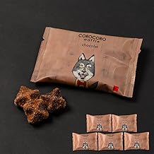 R.L Cookies Individually Wrapped Sweets Gift Colo Waffles Chocolat 5 Pieces