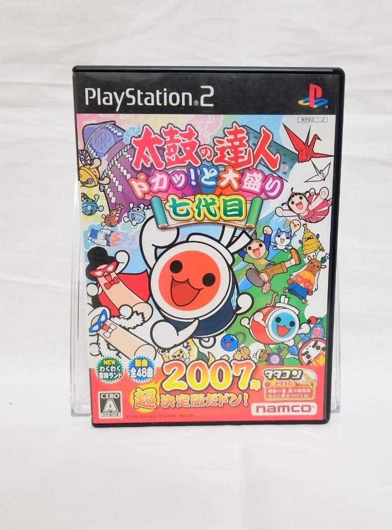 Amazon.co.jp: 太鼓の達人 ドカッ!と大盛り七代目(ソフト単品) : ゲーム