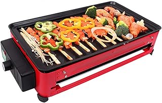 review Smoke-Less Electric Grill, Non-Stick Easy to Clean BBQ Grill, for Party/Home, 5 Levels of Temperature Adjustment (2000W)