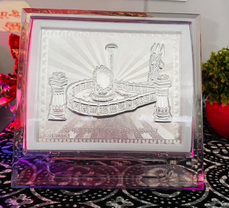Image of 999 Silver Mahakaleshwar Jyotirling Ujjain Photo Frame for Car Dashboard, Home Decor - Mahakal Mahadev Tasveer for Home, Office, Living Room, Puja, Return Gifts, Blessings- 10x5x2 CM
