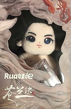 蒼蘭訣　東方青苍　月尊　ワンホーディ王鶴棣　フィギュア ガラスケース付 Amazon.co.jp: 苍兰诀 蒼蘭訣 そうらんけつ 東方青蒼 とうほう