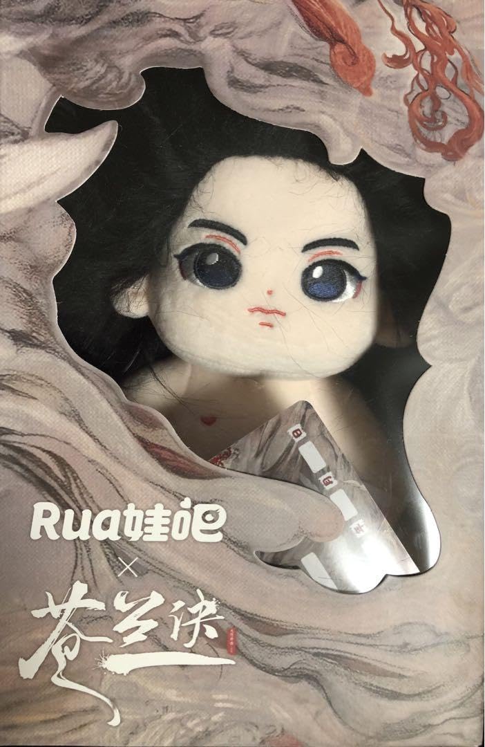 20cm 蒼蘭訣 張凌赫 ぬいぐるみ 本体+お洋服 天官賜福 探偵麗女① Amazon.co.jp: 20cm 蒼蘭訣 張凌赫 weibo 微博 記録集 天官賜福