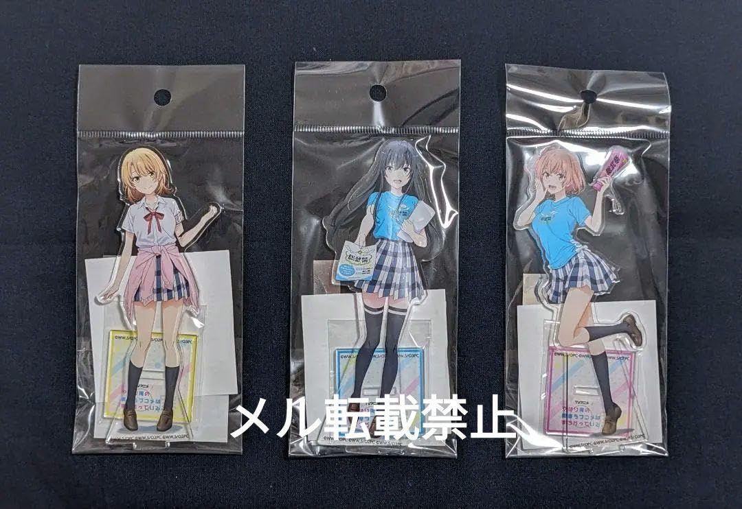 雪ノ下雪乃 由比ヶ浜結衣 一色いろは BIGアクリルスタンドセット Amazon.co.jp: 俺ガイル 完 雪ノ下雪乃 由比ヶ浜結衣 一色いろは