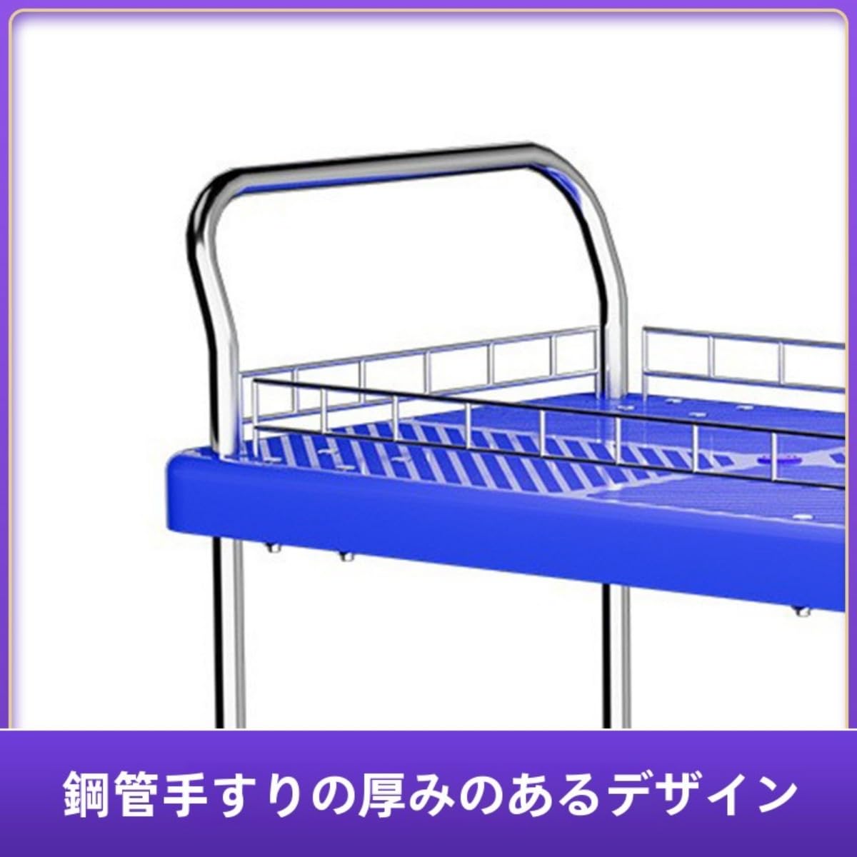 Amazon.co.jp: Zebeer 台車 2 段台車 手押し台車 耐荷重 200kg 大型