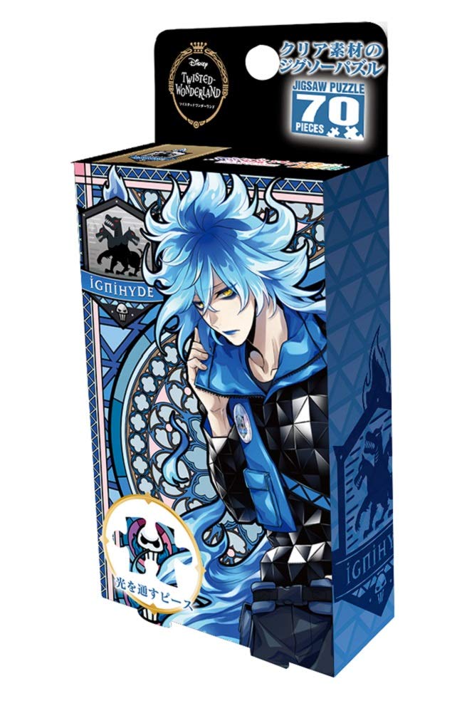Amazon.co.jp: 70ピース ジグソーパズル ディズニー ツイステッド