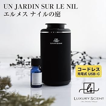 Amazon.co.jp: UN JARDIN SUR LE NIL エルメス ナイルの庭