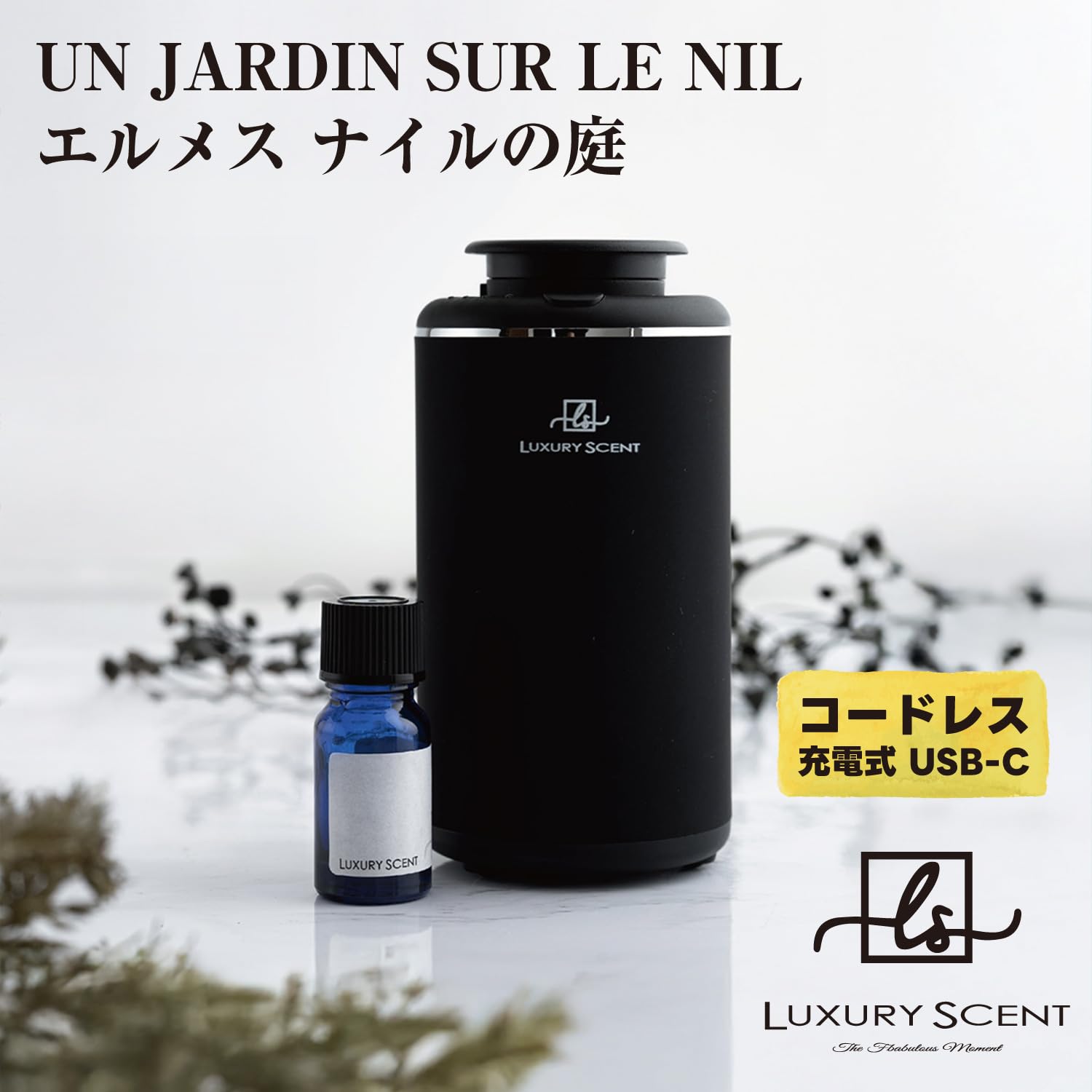 エルメス　ナイル　特大ティーポット　幅約24㎝　東Y7-0730⭐︎1Fトトル HERMES ナイルの庭 ティーポット